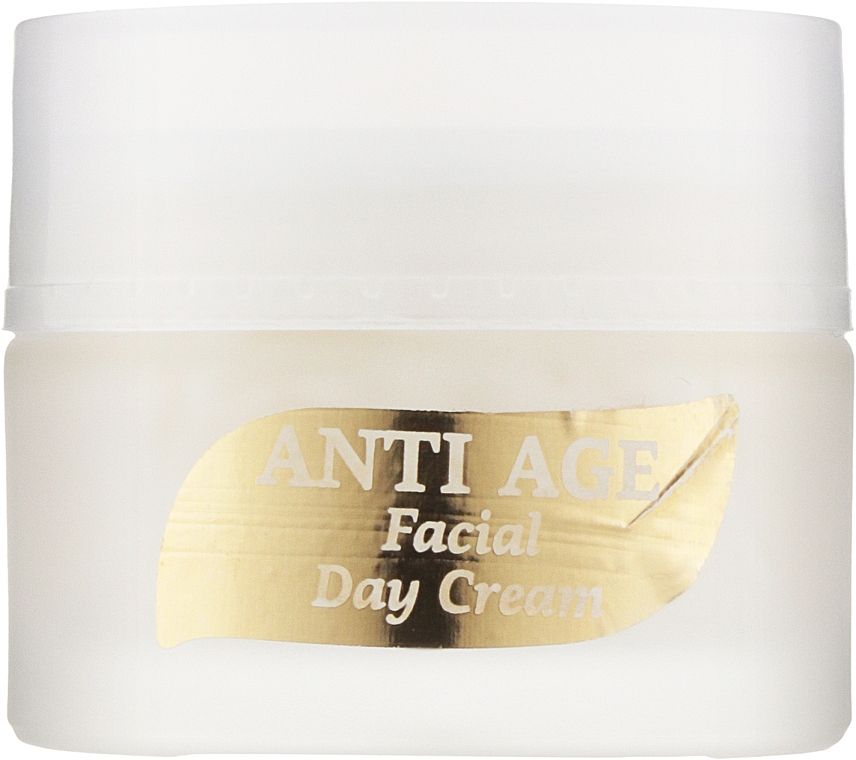 Аргановый крем для лица против старения кожи 24 часа - Pharmaid Argan Treasures 24hrs Antiaging Facial Cream — фото N1