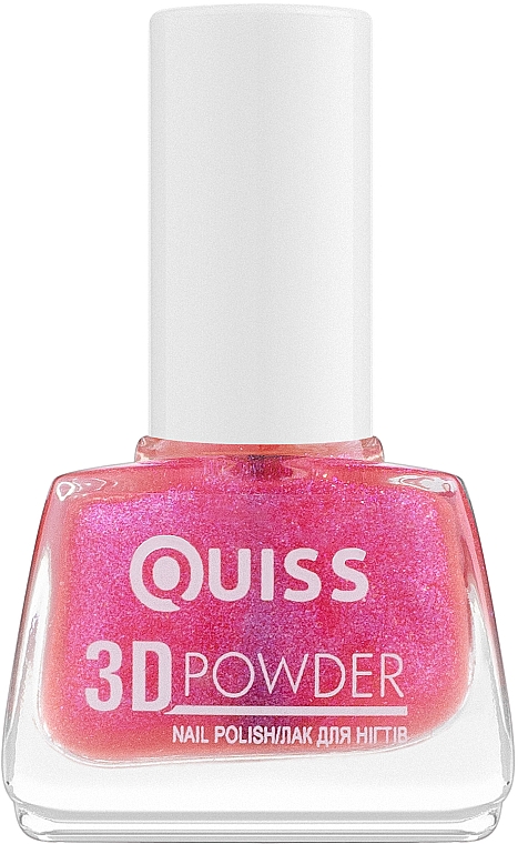 Лак для ногтей - Quiss 3D Powder