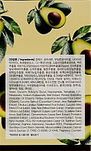 Многофункциональная сыворотка с экстрактом авокадо - FarmStay Avocado All-In-One Intensive Moist Ampoule — фото N3