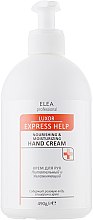 Крем для рук живильний і зволожувальний - Elea Professional Luxor Express Help Nourishing Hand Cream — фото N3