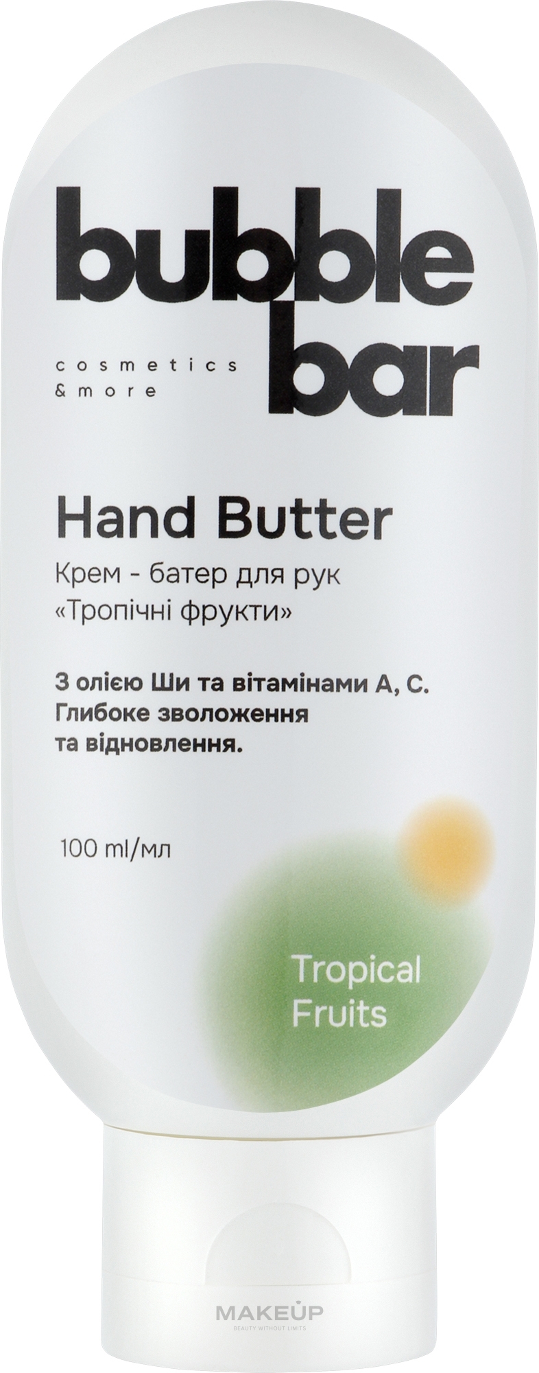 Крем-баттер для рук "Тропические фрукты" - Bubble Bar Hand Cream Butter — фото 100ml