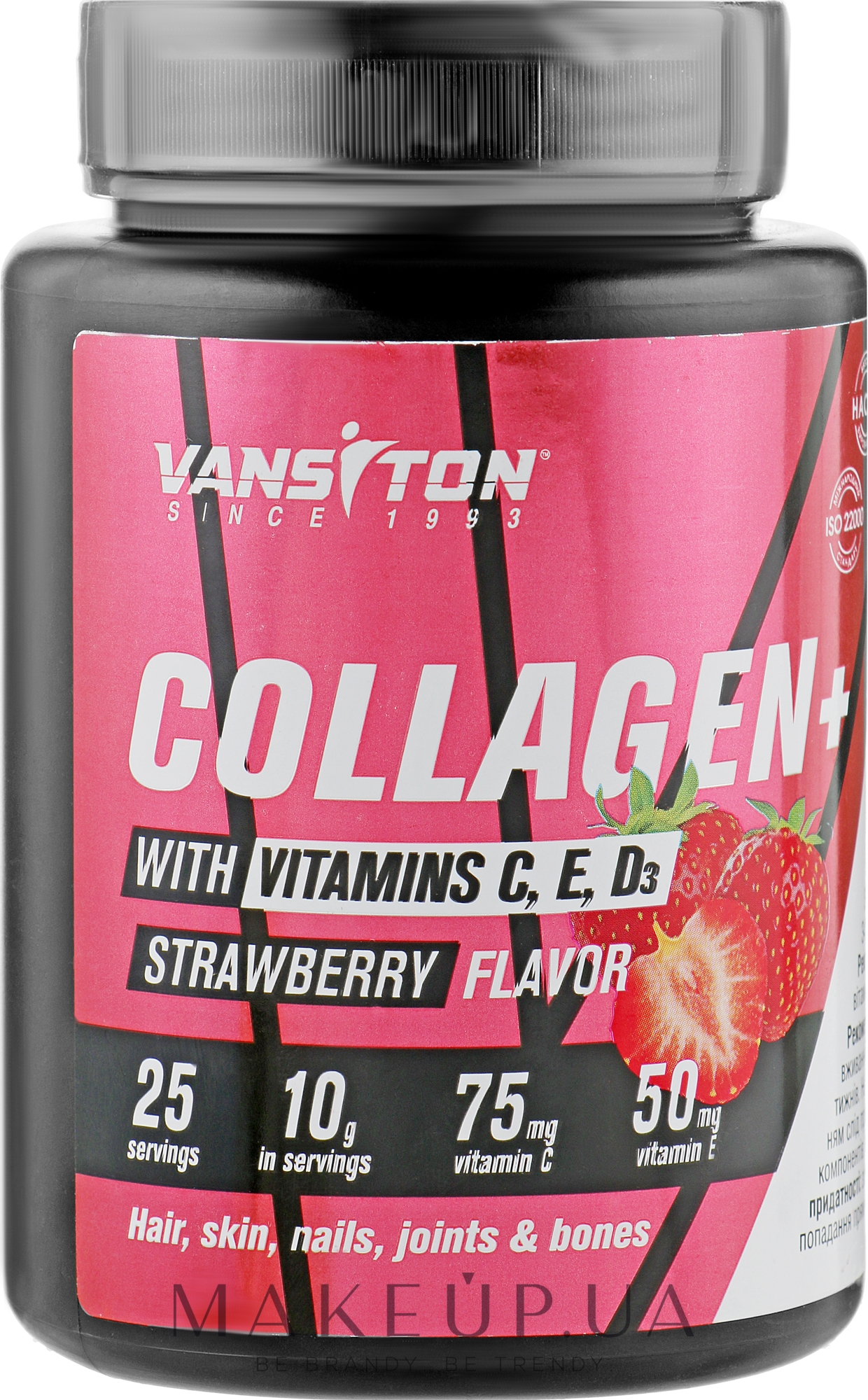 Харчова добавка "Колаген+" - Vansiton — фото 250g