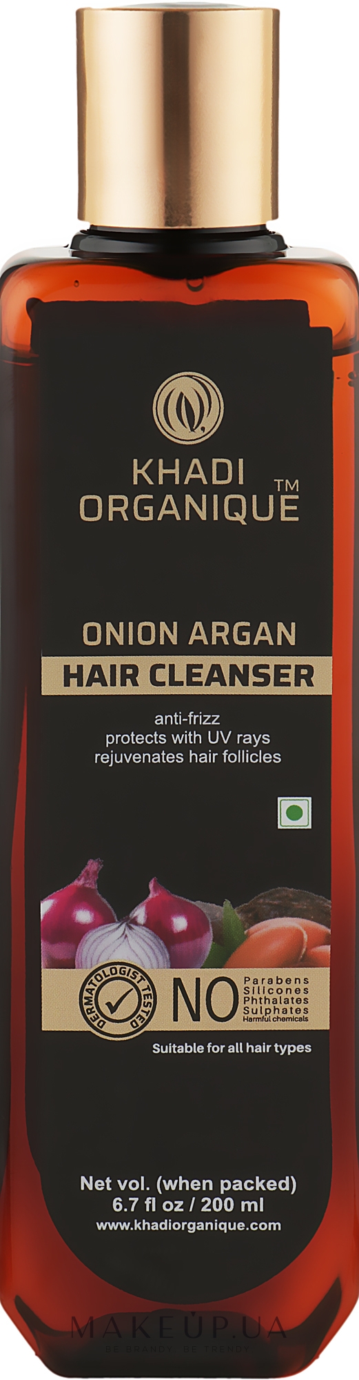 Натуральный аюрведический шампунь от выпадения и для роста волос "Красный лук и аргановое масло" без сульфатов - Khadi Organique Onion Argan Hair Cleanser — фото 200ml