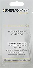 Парфумерія, косметика Маска для обличчя нічна "Заповнення зморшок" - L'biotica Dermomask Night Active Wrinkle Filling
