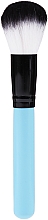 Пензлик для пудри, блакитний - Econtour Simple — фото N1