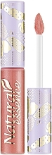 Блиск для губ - Ingrid Cosmetics Natural Essence Lip Gloss — фото N1