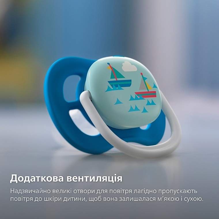 Пустушка "Ultra air" для хлопчика, 6-18 міс., 2 шт. - Philips Avent — фото N4