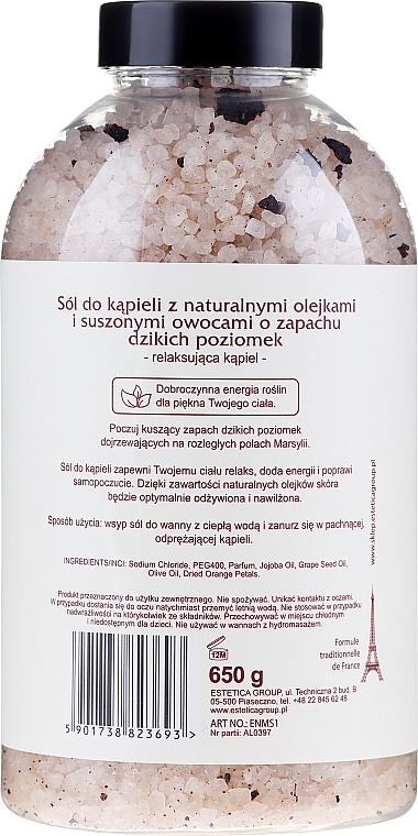 Соль для ванны с ароматом земляники - Nature de Marseille — фото N2