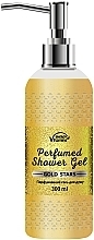 Духи, Парфюмерия, косметика Парфюмированный гель для душа - Energy of Vitamins Perfumed Gold Stars