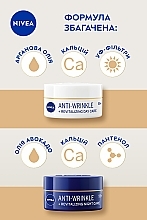 Набор женский - NIVEA Beauty Age 2024 (d/cr/50ml + n/cr/50ml) — фото N5