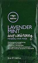 Набір зволожувальних і зміцнювальних масок "Лаванда та м'ята" - Paul Mitchell Tea Tree Lavender Mint Deep Conditioning Mineral Hair Mask Set — фото N2