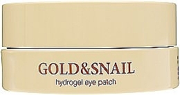 УЦЕНКА Гидрогелевые патчи для глаз с золотом и улиткой - Petitfee & Koelf Gold & Snail Hydrogel Eye Patch * — фото N2