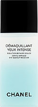 Жидкость для снятия макияжа с глаз двухфазная - Chanel Precision Demaquillant Yeux Intense — фото N1