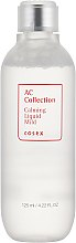 Тонер заспокійливий - Cosrx AC Collection Calming Liquid Mild — фото N2