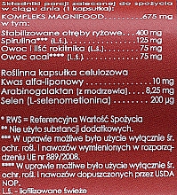 Харчова добавка - Terranova Selenium 200mg Complex — фото N5