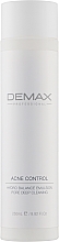 Духи, Парфюмерия, косметика Гидро-эмульсия для проблемной кожи - Demax Acne Control Hydro Balance Emulsion Pore Deep Cleaning