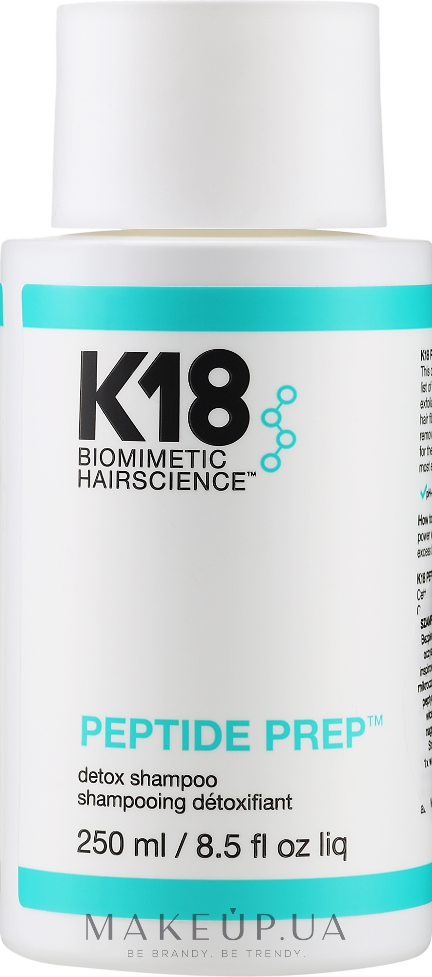 Детокс-шампунь для волосся - K18 Hair Biomimetic Hairscience Peptide Prep Detox Shampoo — фото 250ml