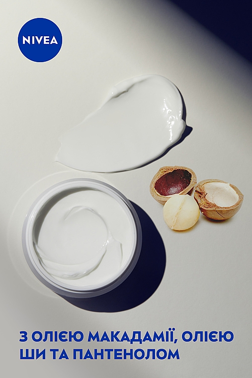 Ночной крем для лица против морщин + упругость 45+ - NIVEA  Anti-Wrinkle + Firming Night Cream — фото N5