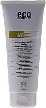 Питательное крем молочко для тела листья оливы и гранат - Eco Cosmetics — фото N2