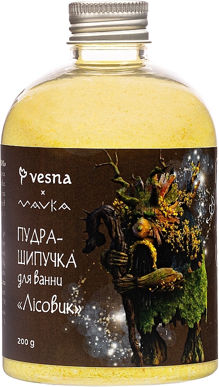 Пудра-шипучка для ванны "Леший" с календулой - Vesna Mavka — фото N1