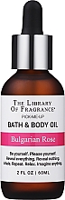 Парфумерія, косметика Demeter Fragrance Bulgarian Rose & Body Oil - Олія для тіла і масажу