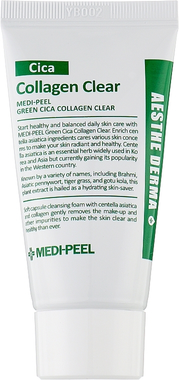 Успокаивающая очищающая пенка - MEDIPEEL Green Cica Collagen Clear (мини)