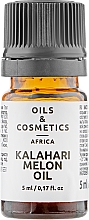 Масло калахарской дыни - Oils & Cosmetics Africa Kalahari Melon Oil — фото N1