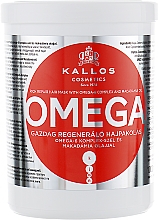 Маска для волос с комплексом Омега-6 - Kallos Cosmetics Hair Omega Mask — фото N3