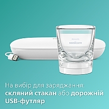 Электрическая звуковая зубная щетка с приложением, белая - Philips Sonicare DiamondClean Smart HX9911/19 — фото N11