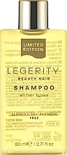 Духи, Парфюмерия, косметика Шампунь для всех типов волос - Screen Legerity Beauty Hair Shampoo (пробник)