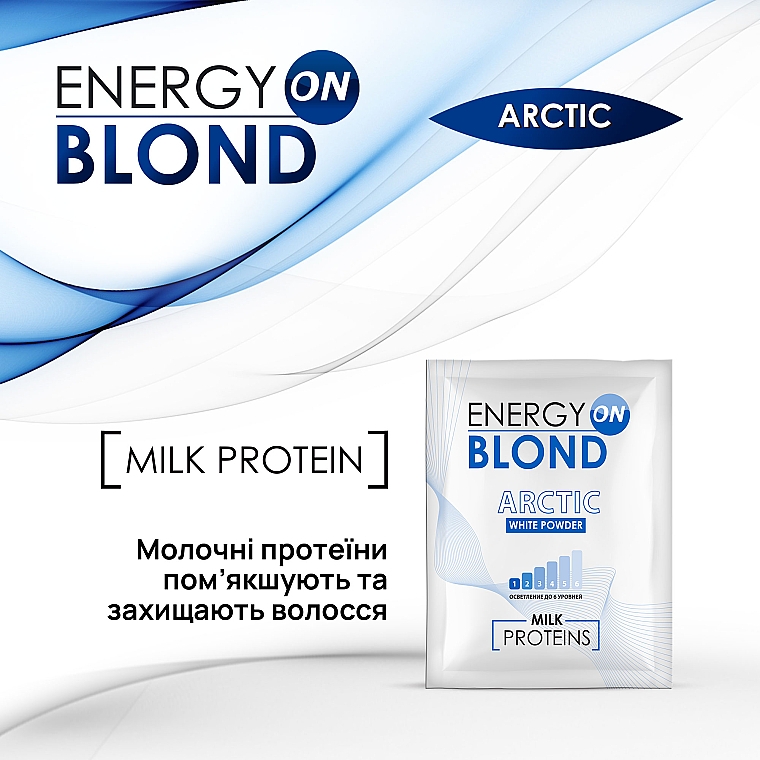 Освітлювач для волосся "Arctic" з флюїдом - Acme Color Energy Blond — фото N5