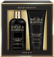 Духи, Парфюмерия, косметика Набор - Baylis & Harding Black Pepper & Ginseng (sh/gel/200ml + wash/300ml)