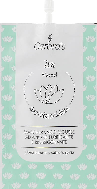 Мус-маска для обличчя - Gerard's Cosmetics Mood Masks Zen Mood — фото N1