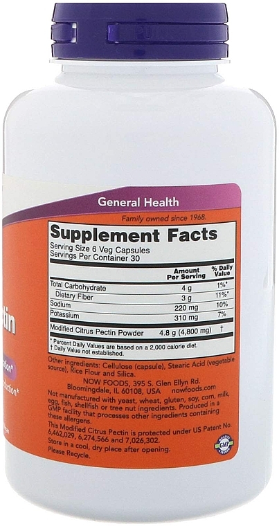 Модифікувальний цитрусовий пектин, 800 мг - Now Foods Modified Citrus Pectin Veg Capsules — фото N3