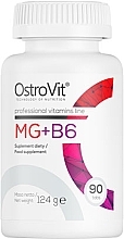 Парфумерія, косметика Харчова добавка - OstroVit Mg + B6