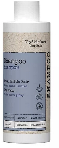 Увлажняющий шампунь для волос - GlySkinCare Hair Shampoo — фото N1