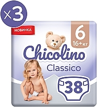 Детские подгузники "Jumbo Classico", 16+ кг, размер 6, 3x38 шт - Chicolino — фото N1