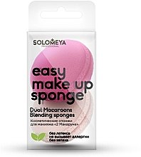 Косметичні спонжі для макіяжу "2 макаруни" - Solomeya Dual Macaroons Blending sponges — фото N2