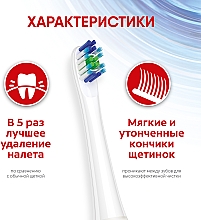 Сменные насадки для электрической зубной щетки "Глубокая чистка", мягкие - Colgate ProClinical 150 — фото N9