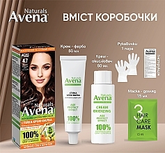 Стійка крем-фарба для волосся - Acme Color Avena Naturals — фото N3