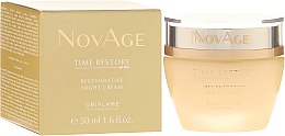 Набор, 5 продуктов - Oriflame NovAge Time Restore  — фото N5