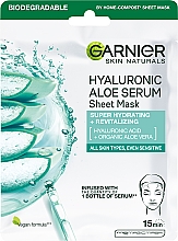 Гиалуроновая тканевая Алоэ-маска для всех типов кожи лица - Garnier Skin Naturals — фото N1