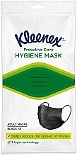 ПОДАРОК! Маска гигиеническая для взрослых, 5 шт. - Kleenex Hygiene Mask — фото N1