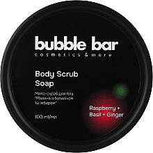 Мыло-скраб для тела "Малина с базиликом и имбирем" - Bubble Bar Body Scrub Soap — фото N1
