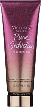 Парфумований лосьйон для тіла - Victoria's Secret Pure Seduction Shimmer Fragrance Lotion — фото N1