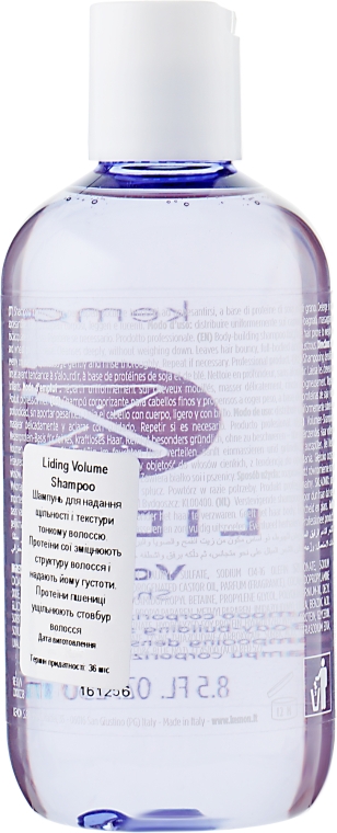 Шампунь для объема - Kemon Liding Volume Shampoo — фото N2
