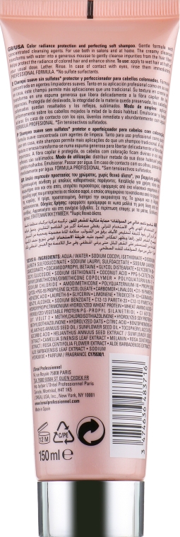Шампунь без сульфатів для фарбованого волосся - L'Oreal Professionnel Vitamino Color AOX Soft Cleanser — фото N2
