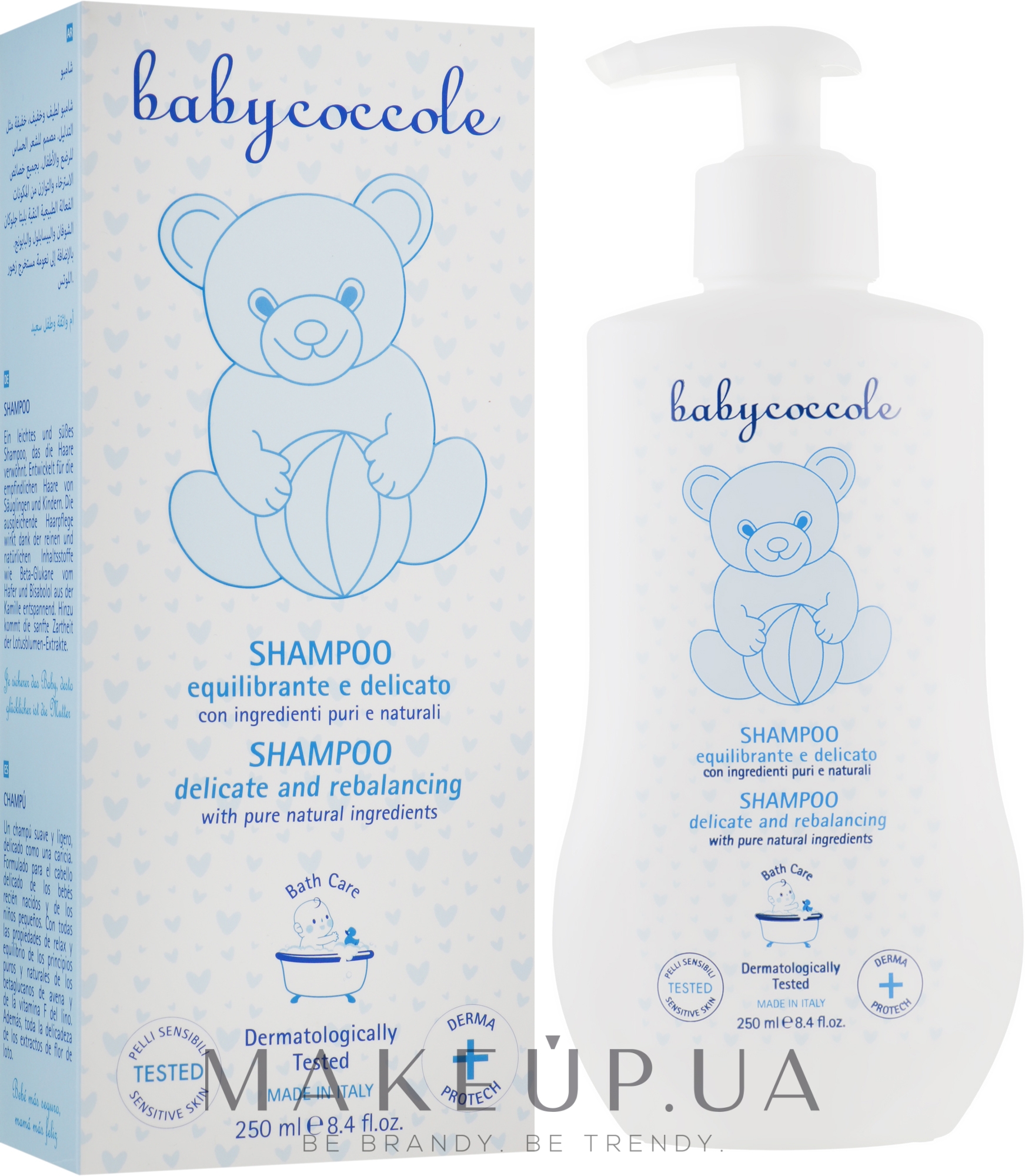 Нежный шампунь для детей - Babycoccole Gentle Shampoo — фото 250ml