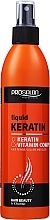 Парфумерія, косметика Рідкий кератин - Prosalon Hair Care Liquid Keratin Hair Repair