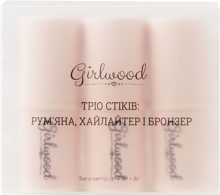 Набір стіків - Girlwood (blush/8g + higlighter/8g + bronzer/8g) — фото N1